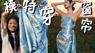 I heard you want to see me wearing flowery curtains?