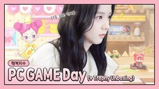 (ซับไทย)Jisoo PC GAME Day (+Trophy Unboxing)