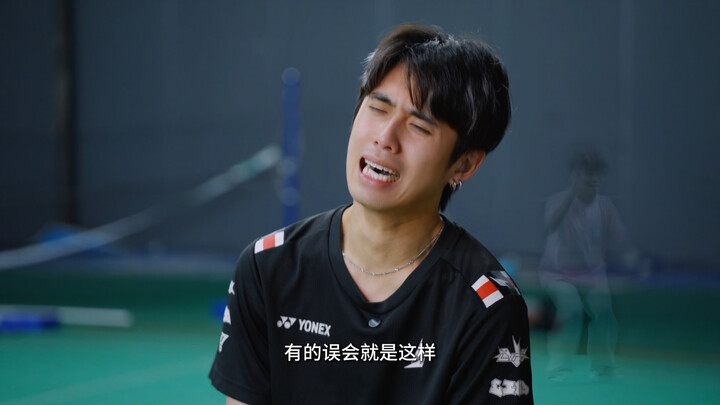 Some misunderstandings don’t even get a chance to be explained.