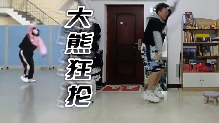 谁说男生不能跳Lovelive！带给你快乐的 ビタミンSUMMER！(Vitamin SUMMER!)【墨宇】