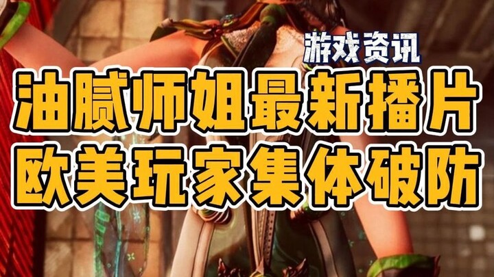 لا بأس في ممارسة الملاكمة بالخارج كما تشاء، لكن إن أثرت على قدرة جين هينغ تاي على كسب المال، فستُطرد