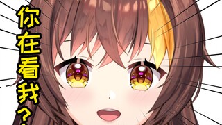 你家孩子在看虚拟主播！！！