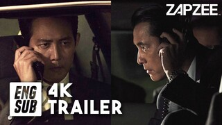 Hunt 헌트 TRAILER #2｜Lee Jung-jae, Jung Woo-sung, Jeon Hye-jin, Heo Sung-tae [eng sub]