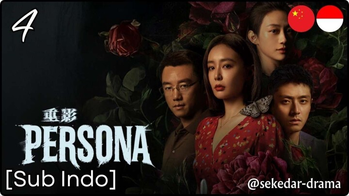 [Sub Indo] Persona – Eps. 04 (2025)