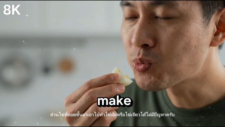 ไข่สดกับไข่เก่า ดูยังไง?