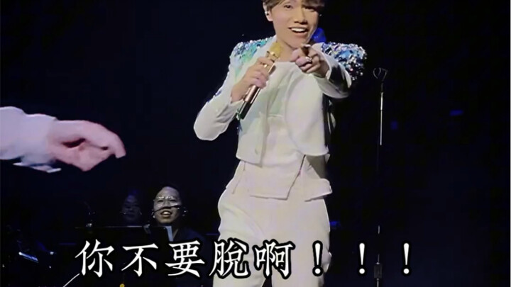 Hins Cheung: “Even when you toss a bra up here, you should think about what size you are!”