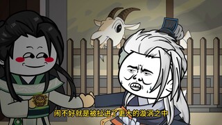 119大明朱雄英，其实为兄是正三品朝官，如今大明的礼部侍郎杨士奇
