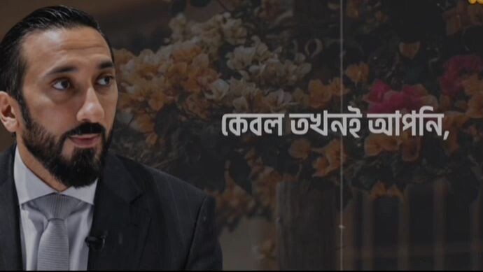 Noman Ali Khan