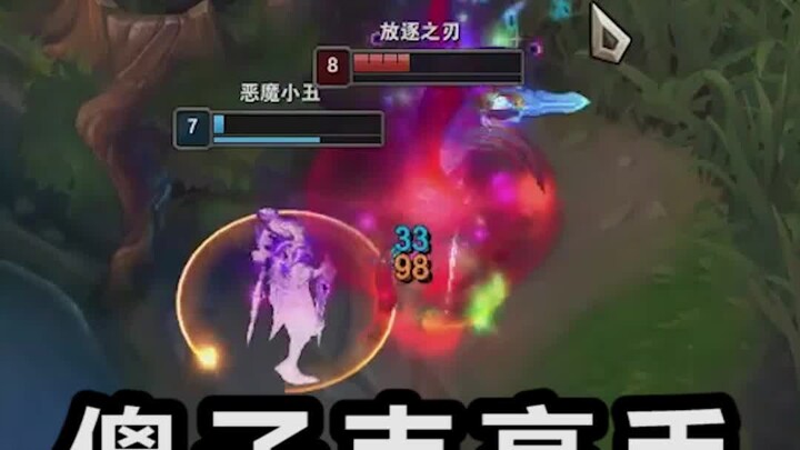 Fools often have their own kind of luck.