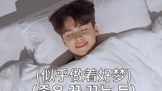 ปฏิกิริยาต่อ รวย คุยบ่อน