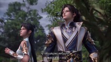 ข้านั้นสามารถตื่นรู้ได้อย่างไม่มีที่สิ้นสุด ตอนที่ 30