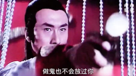 The monk, seeking revenge, assassinated the Yongzheng Emperor—striking him down with a single blade 