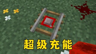 Minecraft: 3 أخطاء إصدار Bedrock، دعونا نلقي نظرة على الشحن الفائق!