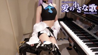 [4K] 【Hãy đến học piano từ chị gái tôi] "Bản tình ca nhỏ" Moona Hoshinova