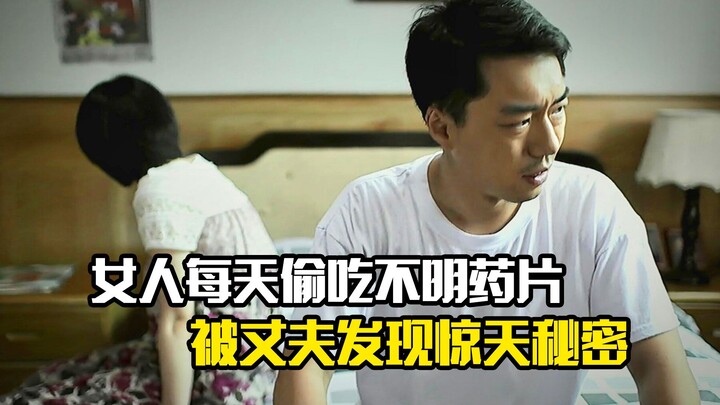 Woman secretly swallows unidentified pills every day, only to have her husband uncover a shocking se