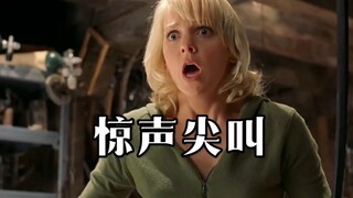 女人在家发现诡异的一幕 ，惊声尖叫，欧美经典电影
