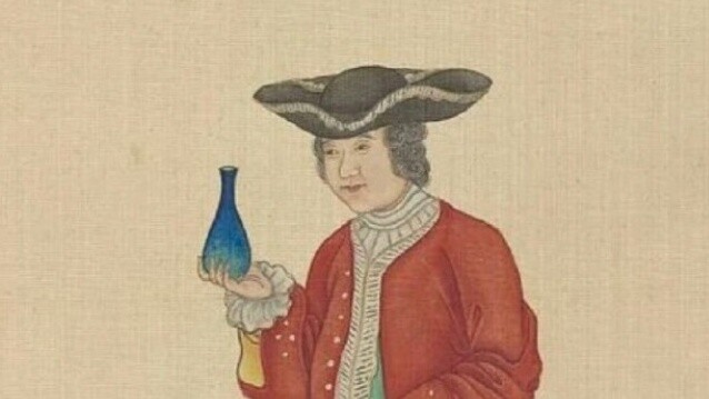 ดูการแสดงภาพชาวอังกฤษในสมัยโบราณ จีน และญี่ปุ่นบนอินเทอร์เน็ต