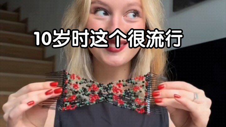 Fashion will come back in time!