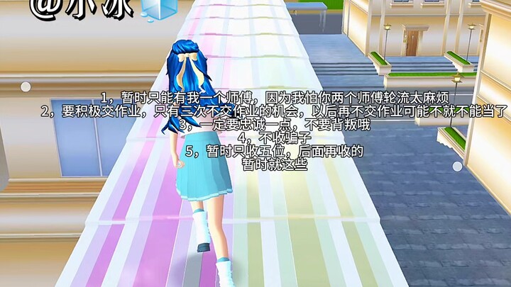 Xiaobing sudah menerima murid, Xiaobing menerima murid! Ayo segera daftar!