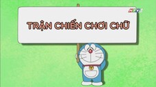 Doraemon - Chú mèo máy đến từ tương lai -