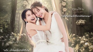 (Your) Apple The Series (2025) Episode 16 Eng Sub