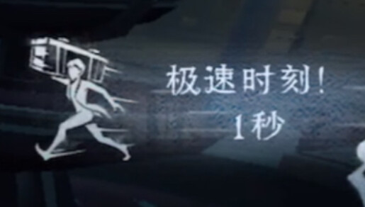 When the delivery guy thought this round was a sure win, belike