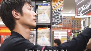 这颗小药片，可以让人穿越到1天之后，然而这次他却玩大了