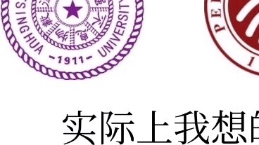 Why is the bald boy so cute?