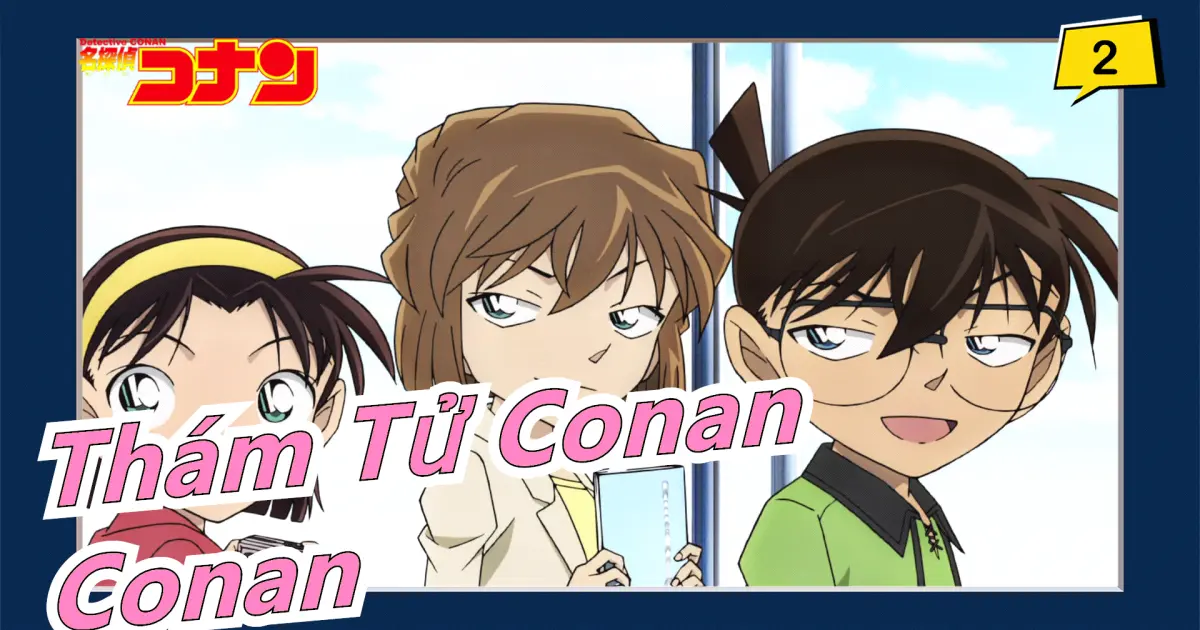 Detective Conan Movie Conan I Have Unique Usage Of My Skateboard 2 Bilibili