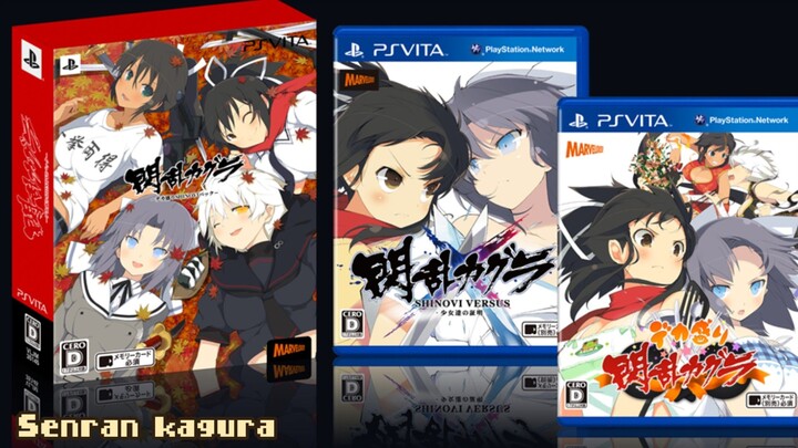 Senran kagura opening🎮