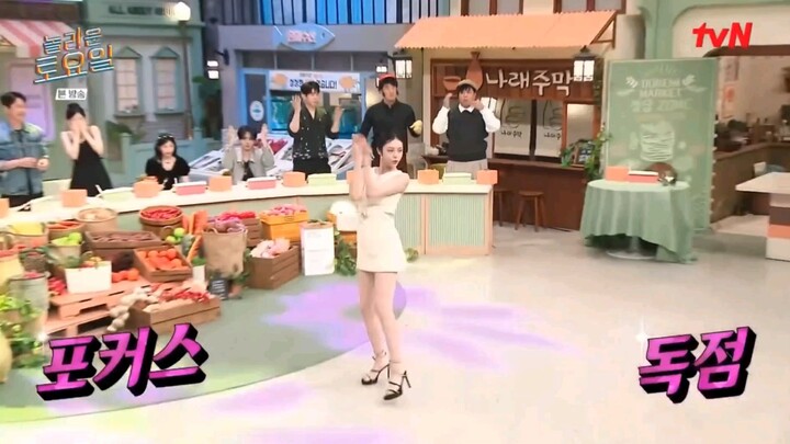 hearts2hearts回归曲《Focus》先行公开副歌编舞