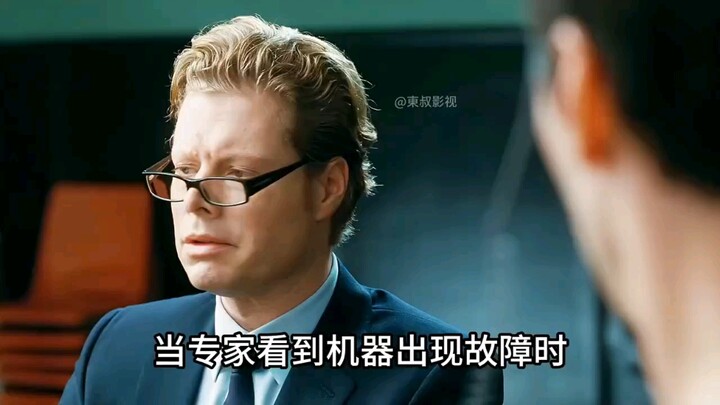 , Episode 2 ""The Day the Earth Stood Still