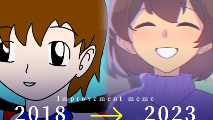 Improvement meme || 某人的手书meme动画进步史