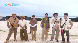 (indo cc) 1 Night 2 Days S04 - 281