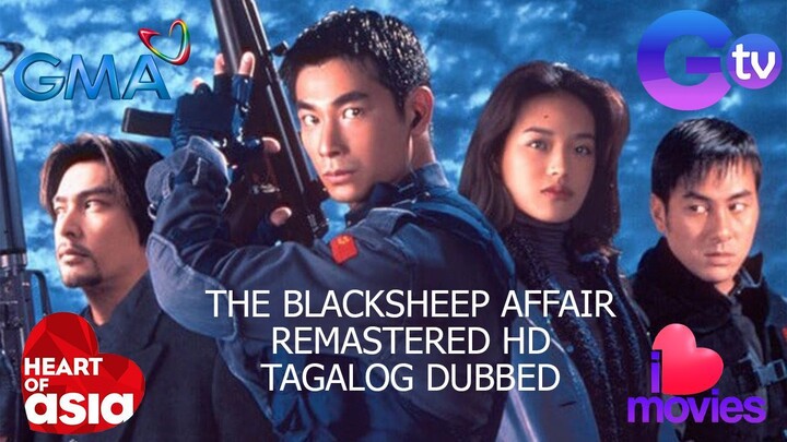 THE BLACKSHEEP AFFAIR (碧血藍天) (1998) HD TAGALOG DUBBED ACTION, DRAMA MOVIE VINCENT ZHAO, SHU QI