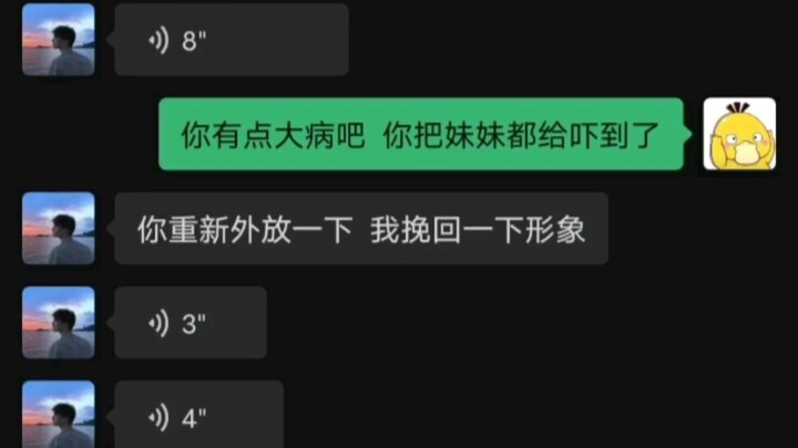 “Lấy Lại Hình Tượng”