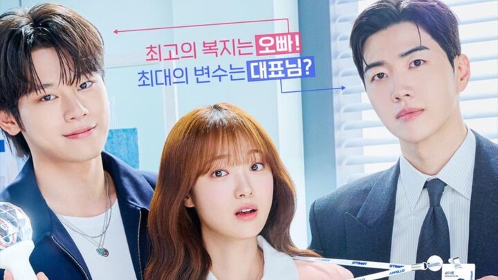 ☁️ Romcom Baru yang Gemes! | My Bias My Boss 🩷