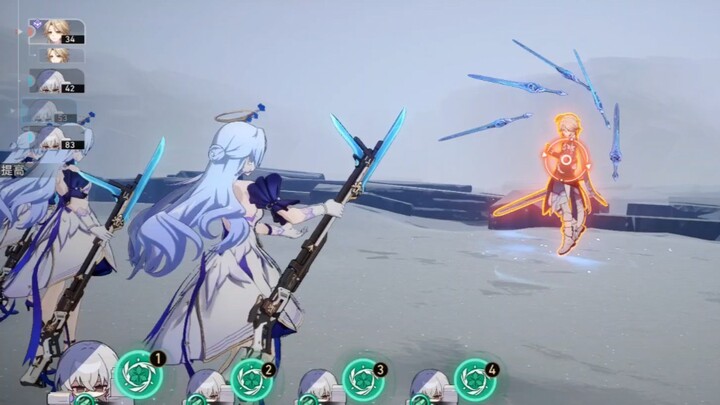 攻其不备x4