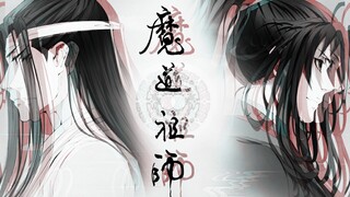 [Grandmaster of Demonic Cultivation] Hype AMV! Perfectly Syned Up Fight Scenes!