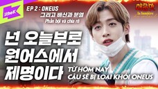 [ VIETSUB | 1theK ] Show Me The Vị Cay 1 - EP 2 - ONEUS 📌 ONEUS VN