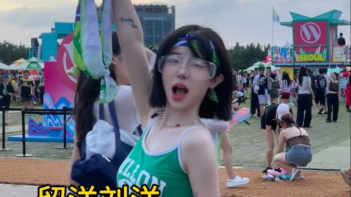 Liu Yang Abroad! Vlog of His Return to Korea to Perform at the Waterbomb Music Festival! Yoo Ji-min 