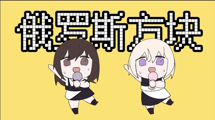 Sumimi旋转一分钟！