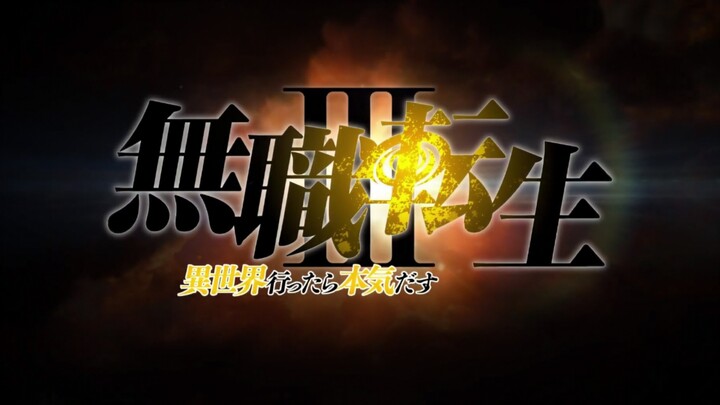 【Isekai Nonjob x STYX HELIX】Kali ini aku akan menyelamatkan semua orang, termasuk diriku yang dulu……