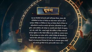 Bigg boss season 18 episode 70