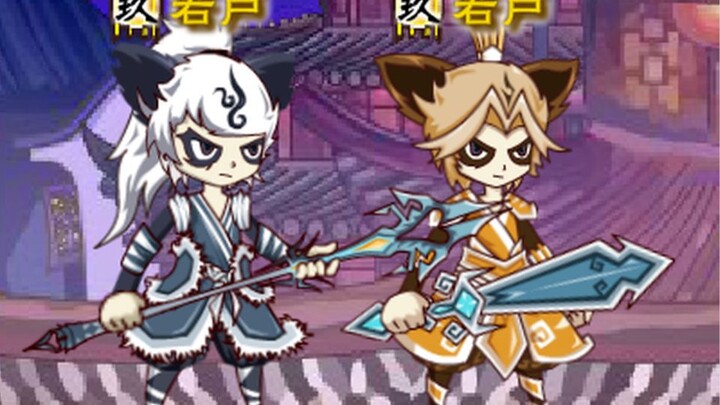 70 runs for a single piece of gear? San Guo Xiao Zhen 2, shut down 7 years ago under duress, is just