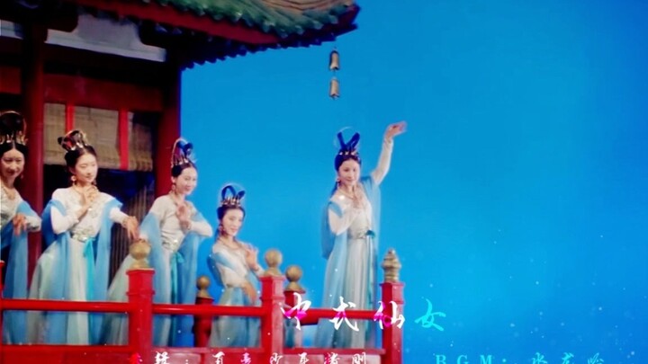 At this stage, the ancient style is gradually westernized. Look at the costumes and makeup of the mu