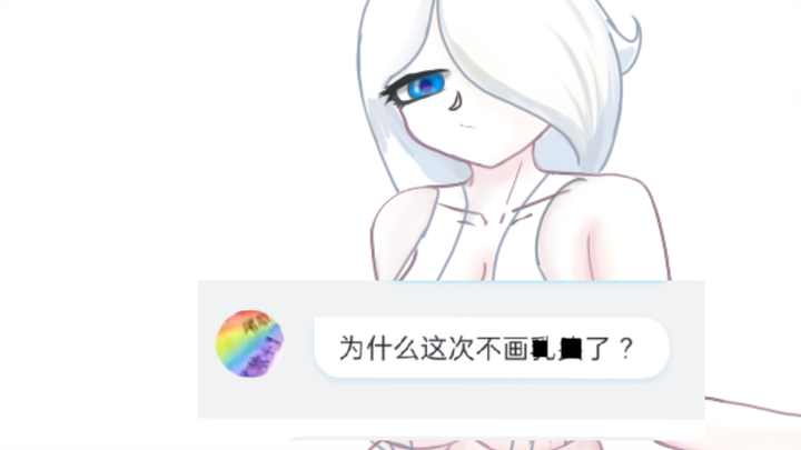 Under review: Delete on sight