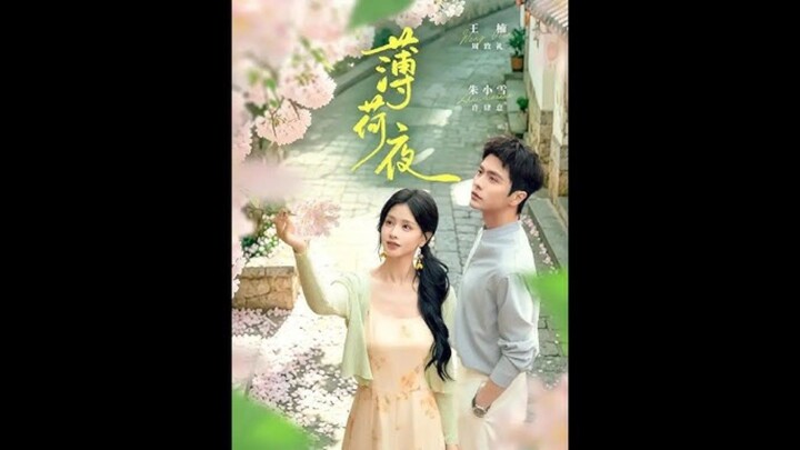 (wang nan💕Zhu xiaoxue) malam dingin