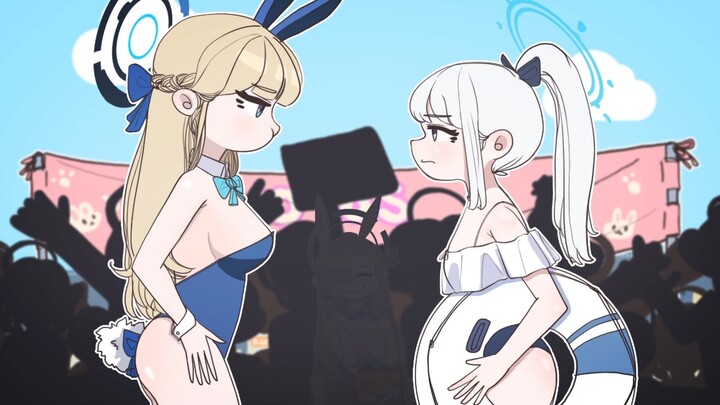 【Azure Files】Kivotos Rabbit Festival