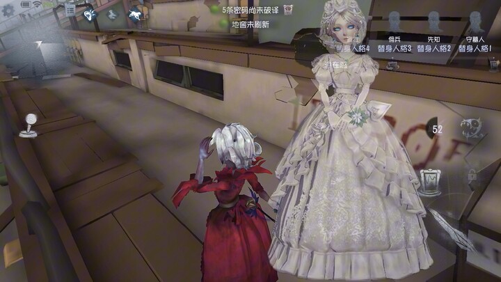 NetEase, mày định “đâm chết” bà xã đầu bếp của chúng tao à?